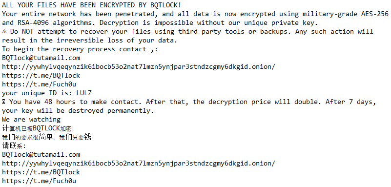 BQTLOCK Ransomware-as-a-Service